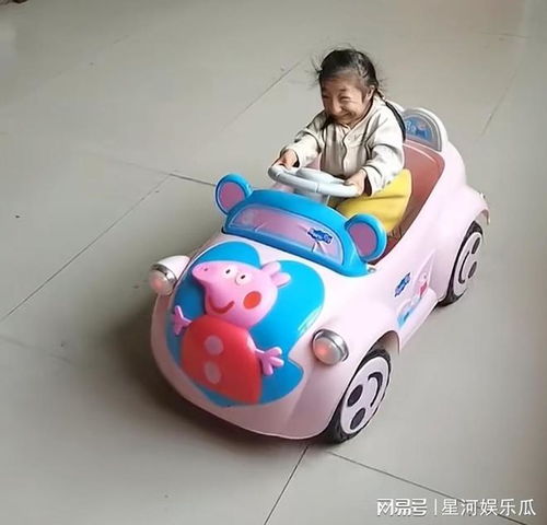20岁袖珍女孩身高64厘米体重仅11斤 童车作伴放鸭种菜，父母的苦涩与坚守